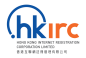 通域存網榮獲香港互聯網註冊管理有限公司（HKIRC）正式認可為首批香港域名認可註冊服務商之一